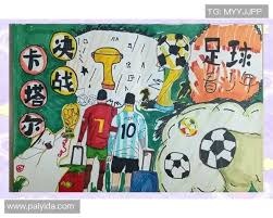 CBA常规赛：北控队主场4分险胜辽宁队止连败