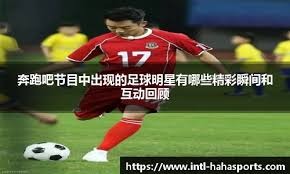 辽宁2核心受伤，上海签1米93后卫！山西新援抵达，广厦将帅遭罚款