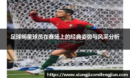 141-116！湖人擒老鹰止3连败，詹姆斯31+9+10，东契奇27+12，艾顿17+18