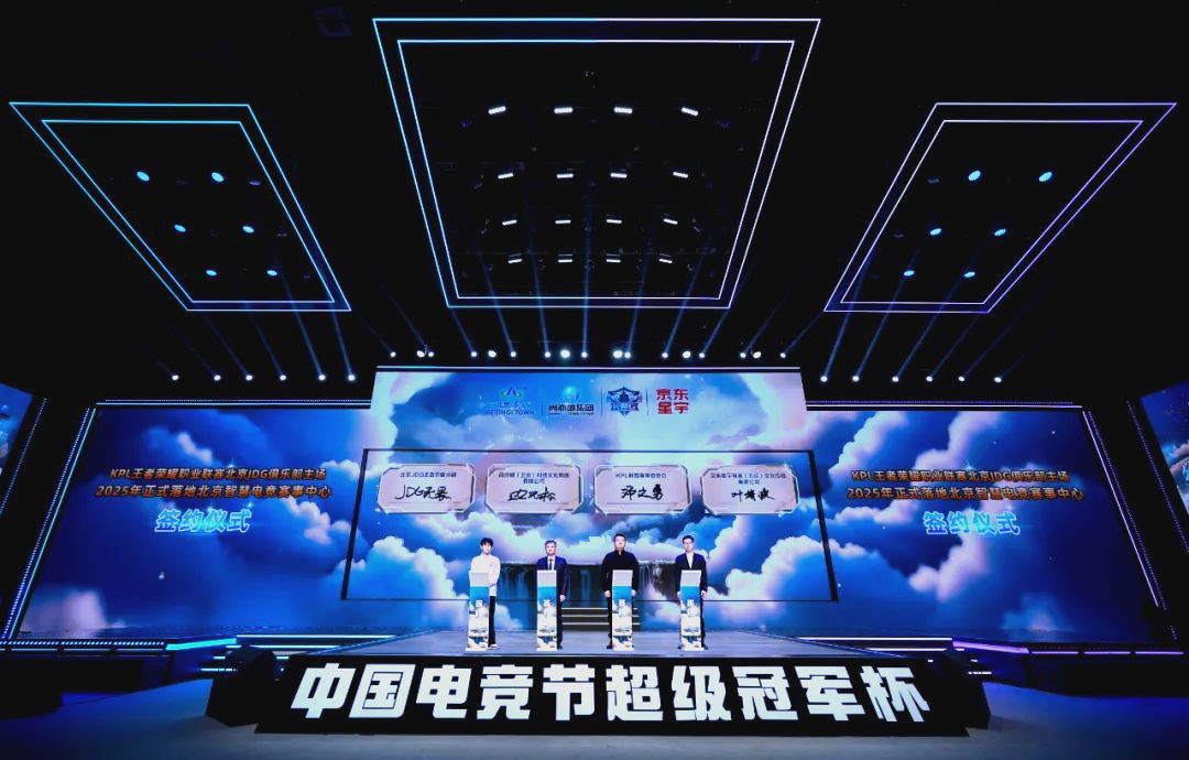 球员生涯 球员生涯