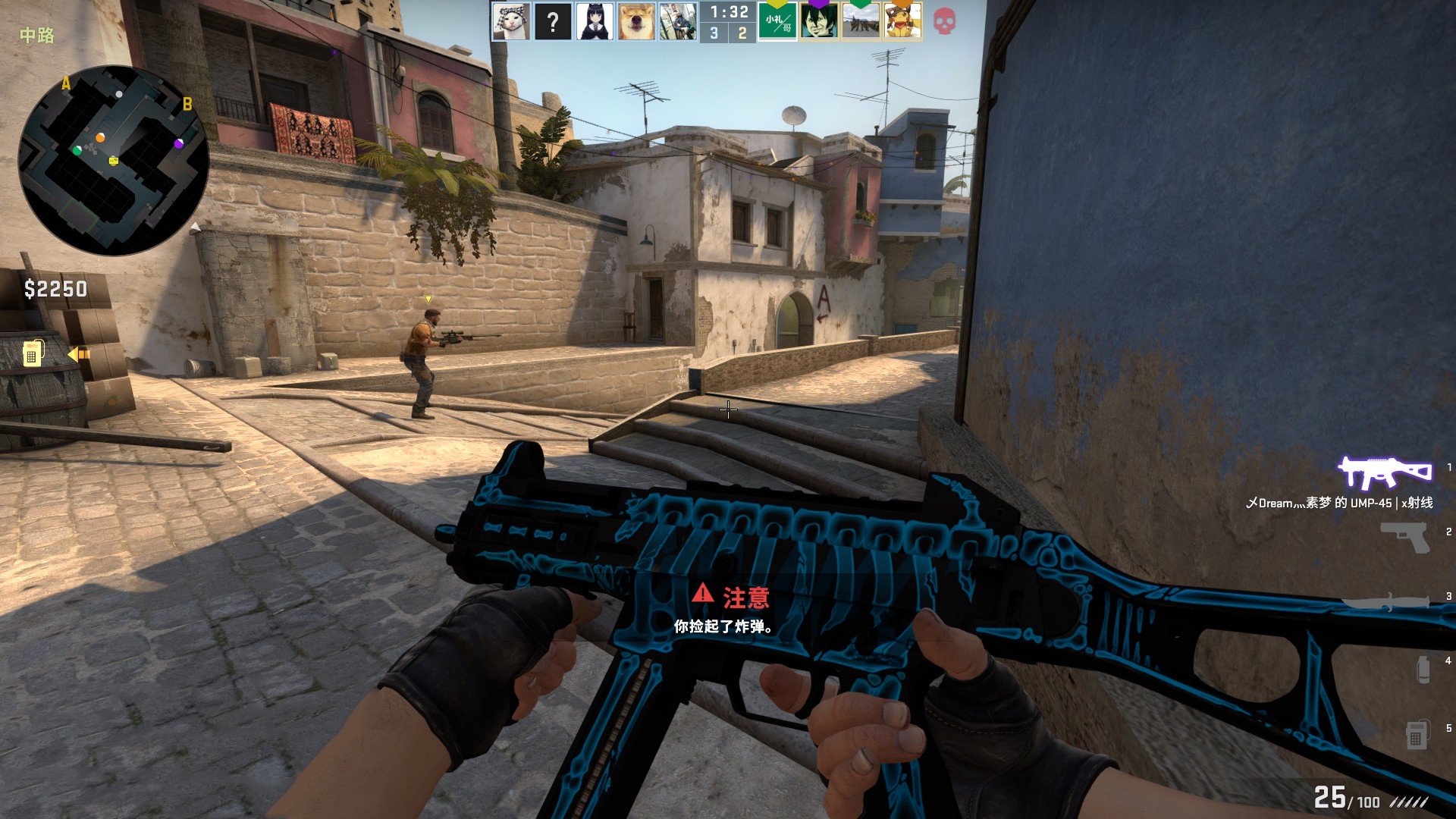 队和球迷充 队和球迷充