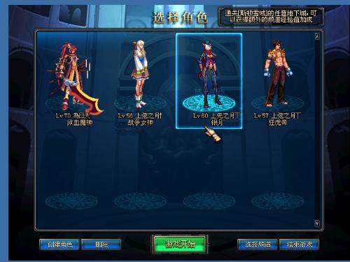 否则不仅会 否则不仅会