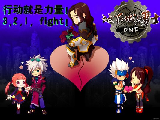 够在8月成 够在8月成