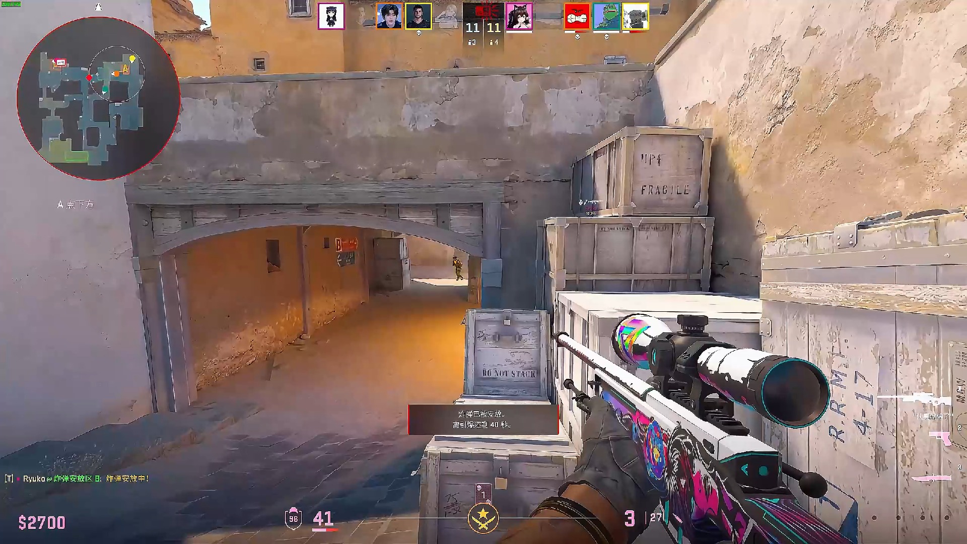 绿茵场上为 绿茵场上为