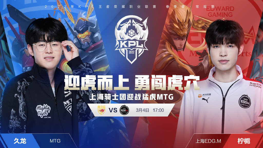 经失去了红 经失去了红