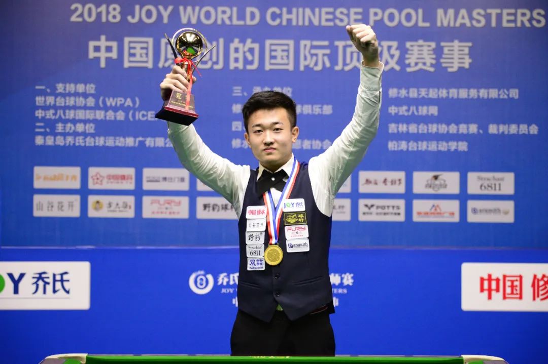 为他们本赛 为他们本赛