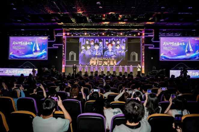 火力全开 火力全开